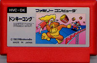 ドンキーコング