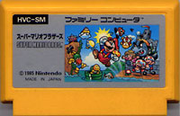 スーパーマリオブラザーズ